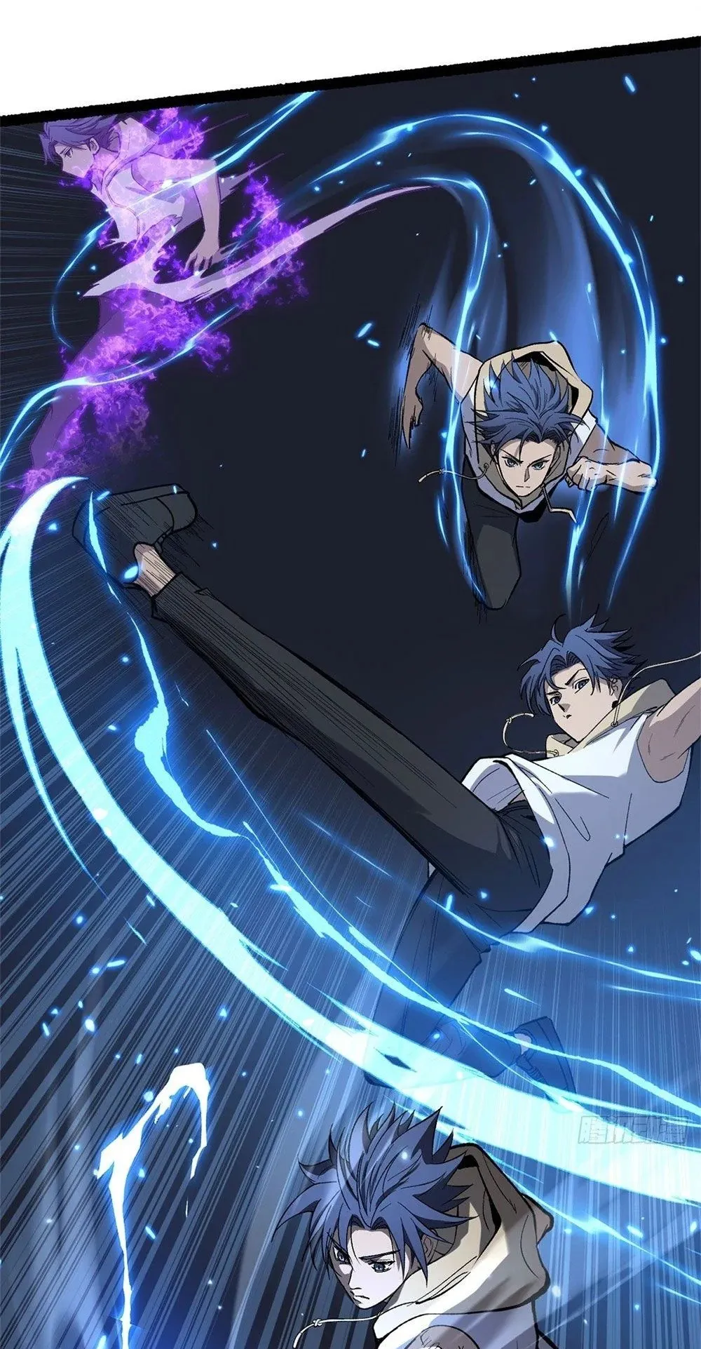 Gatekeeper of the Boundless Worlds ตอนที่ 62 หน้า 8