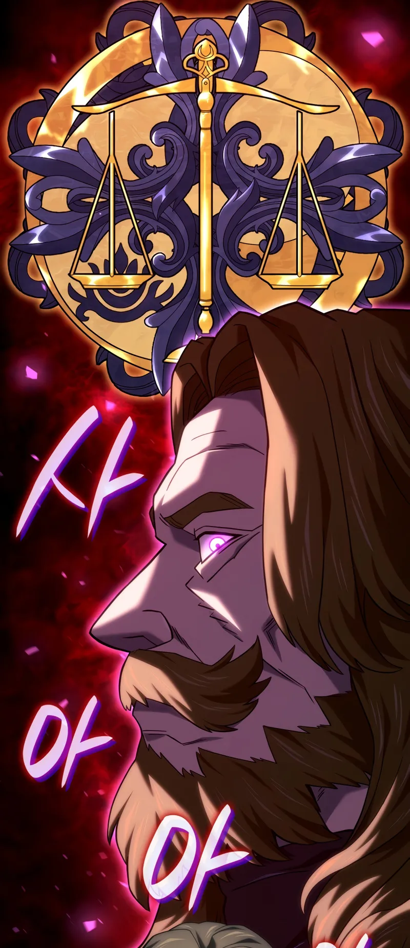 Revenge of the Iron-Blooded Sword Hound ตอนที่ 132 หน้า 24