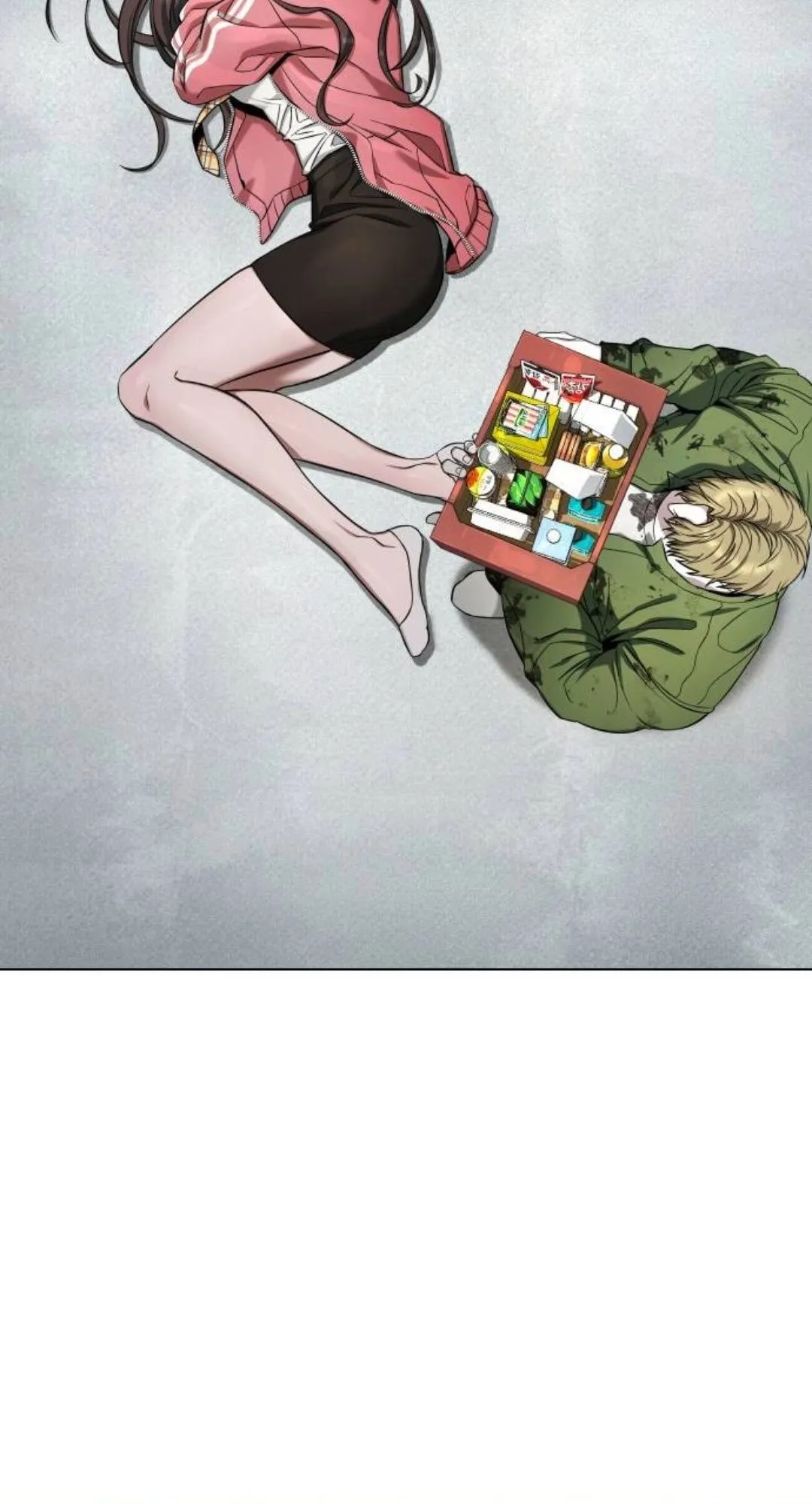 Zombie Papa ตอนที่ 3 หน้า 81