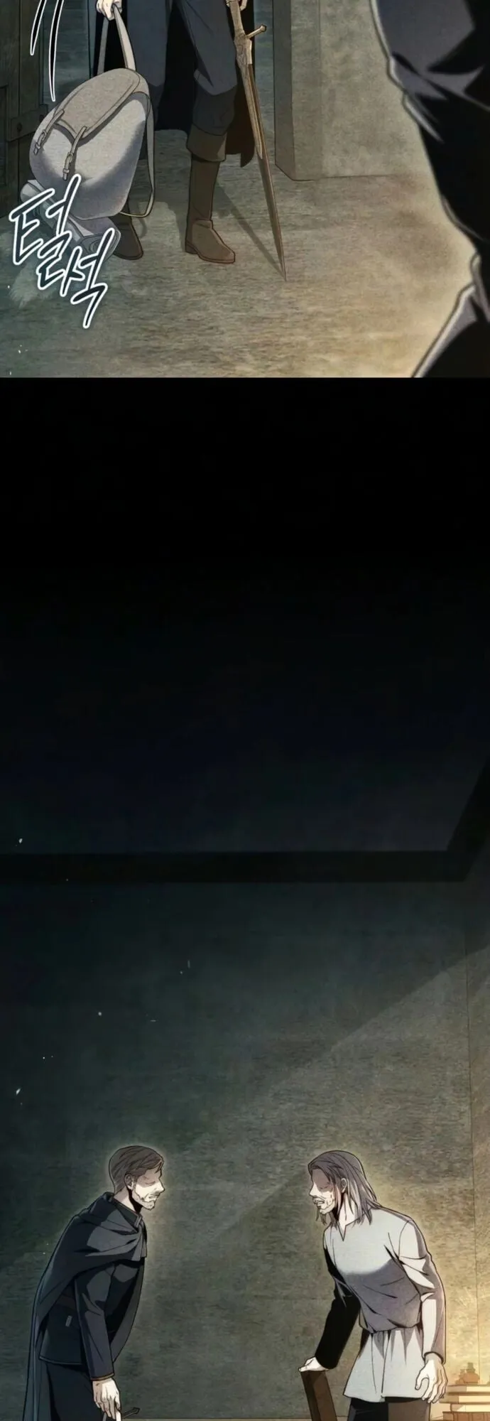 The Frontier Counts 10th-Class Outcast ตอนที่ 10 หน้า 6