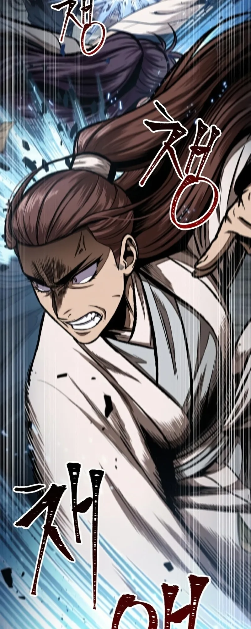 Nano Machine Chapter 97 หน้า 21