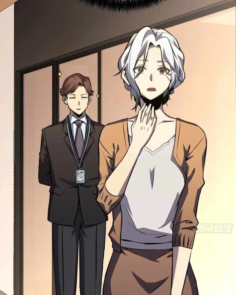 Full-Time Awakening ตอนที่ 12 หน้า 15