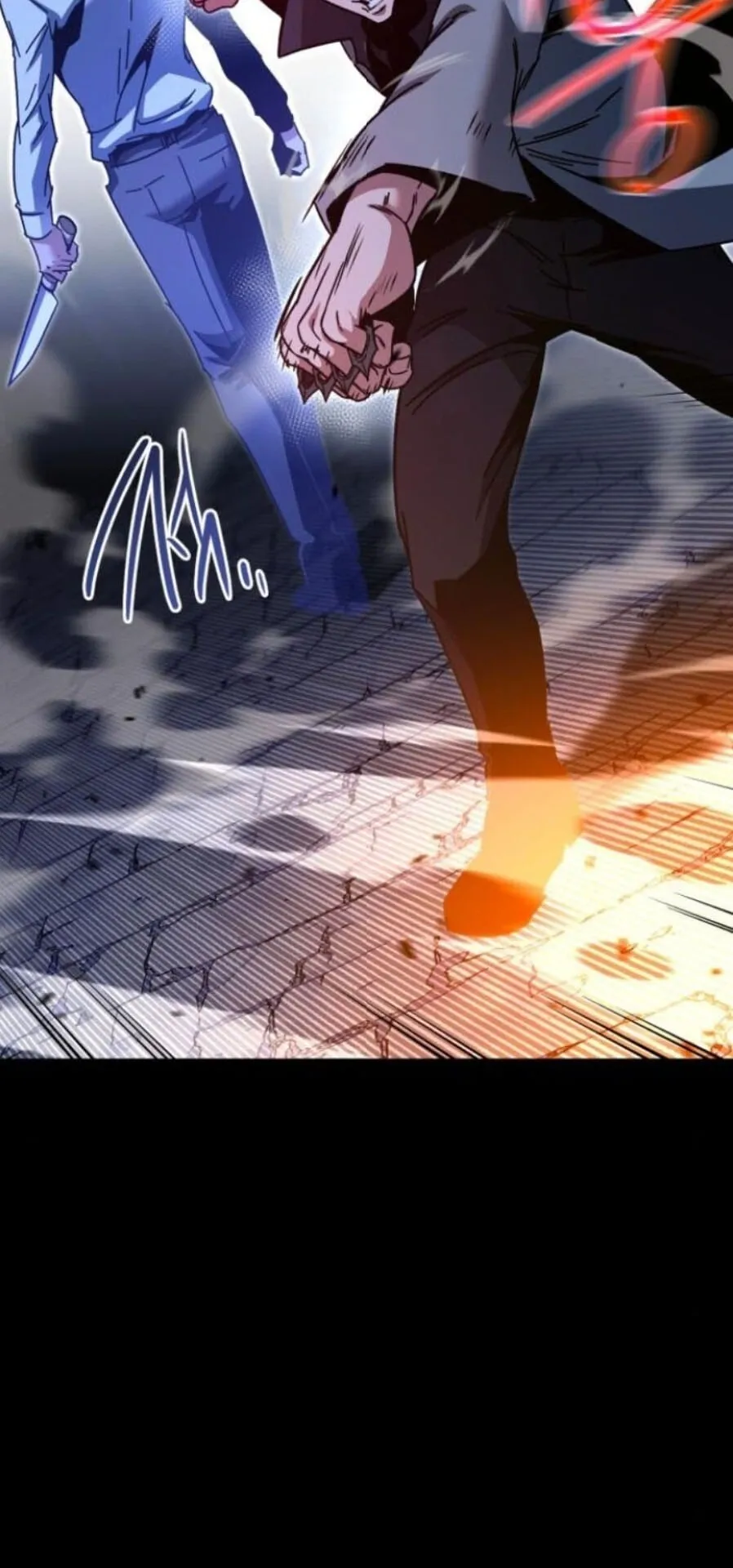 I Took Over The Academy With a Single Sashimi Knife ตอนที่ 44 หน้า 87