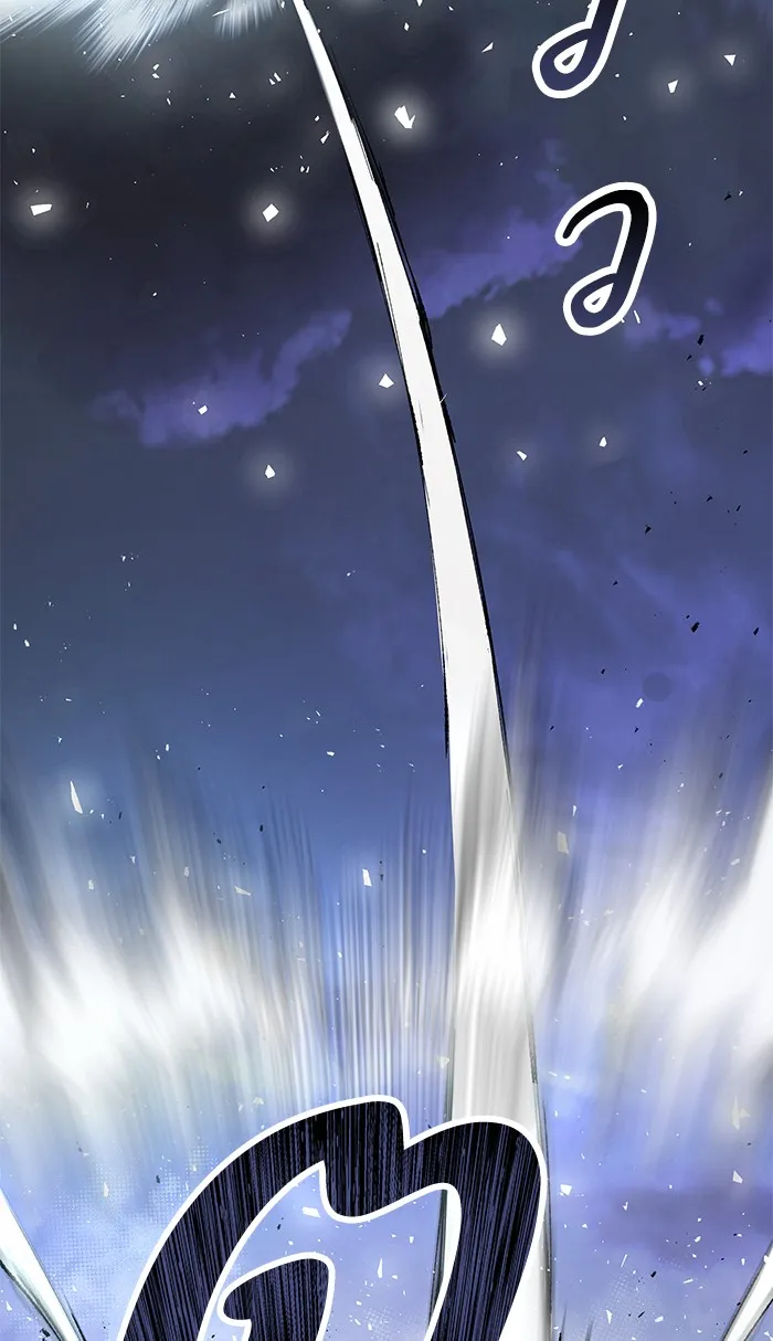 Limit Breaker ตอนที่ 6 หน้า 70
