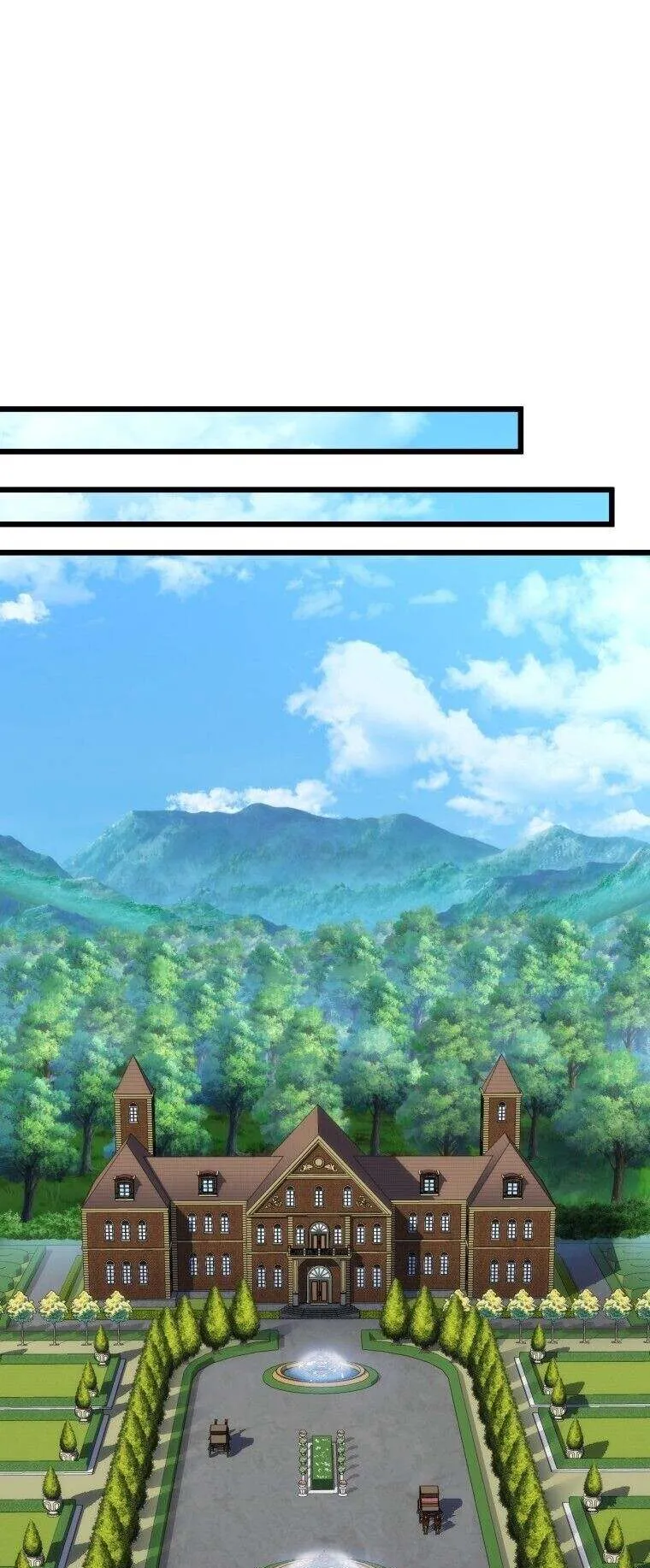 A Dragonslayer’s Peerless Regression ตอนที่ 53 หน้า 77
