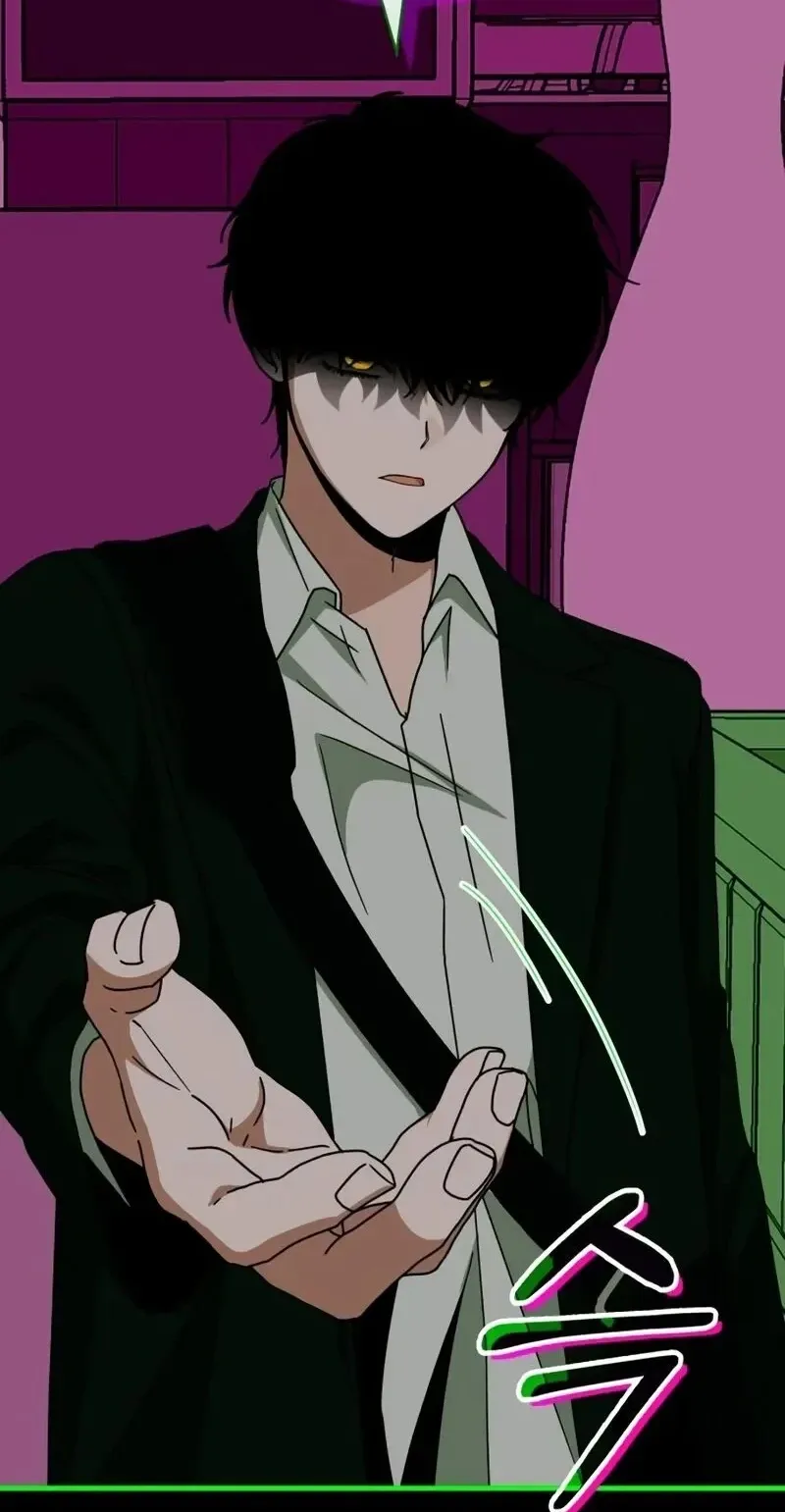 I Was Immediately Mistaken for a Monster Genius Actor ตอนที่ 92 หน้า 65