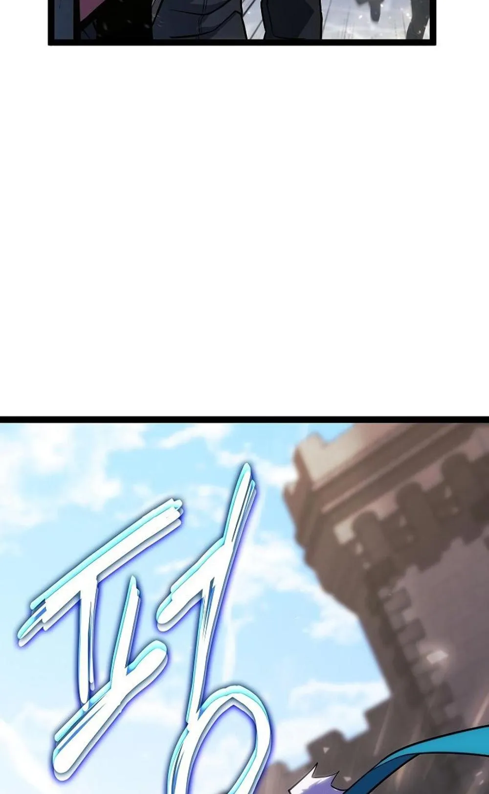 Regressing as the Reincarnated Bastard of the Sword Clan ตอนที่ 8 หน้า 23