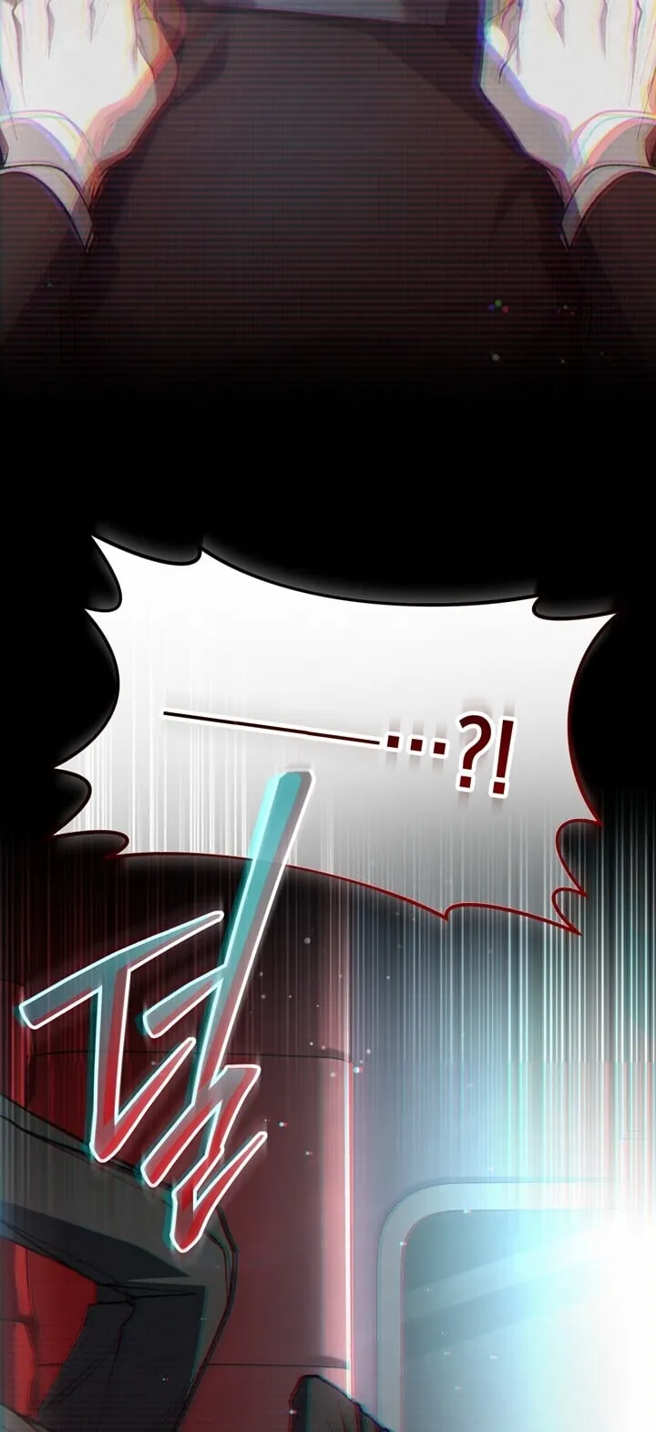 Got Dropped into a Ghost Story, Still Gotta Work ตอนที่ 0 หน้า 25