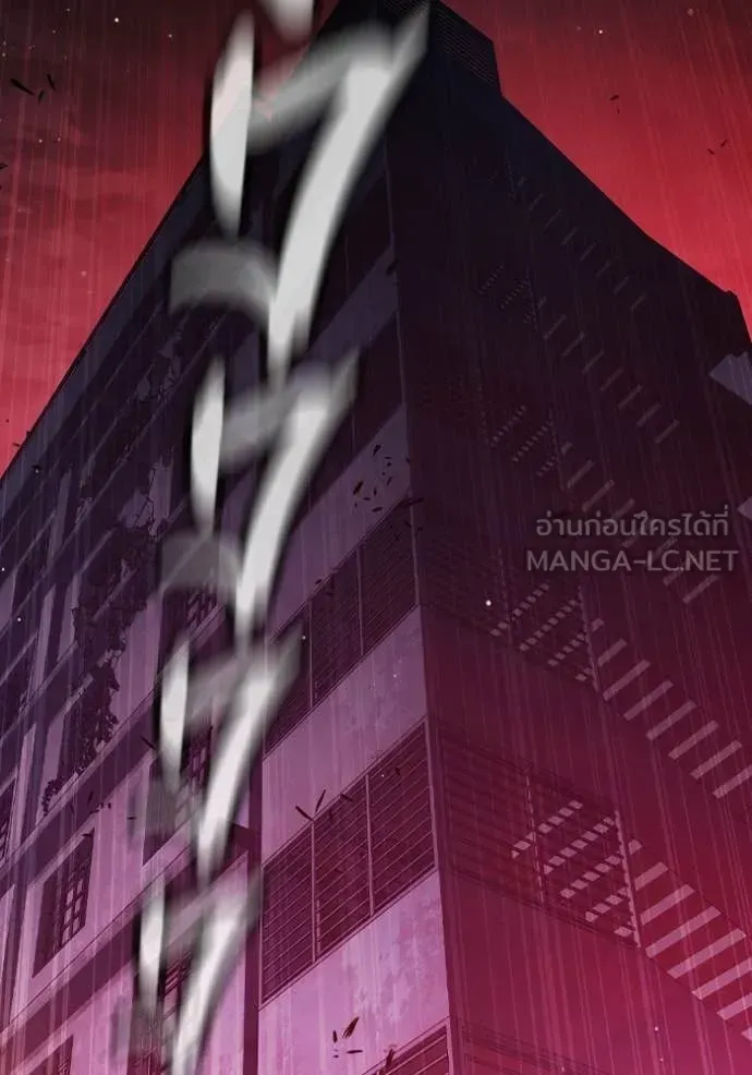 Juvenile Prison ตอนที่ 71 หน้า 158