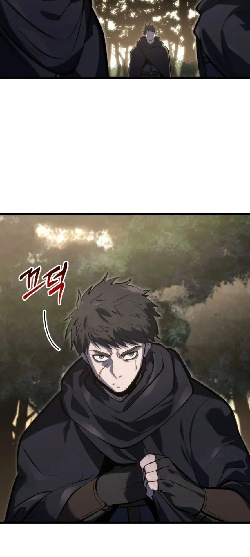 A Dragonslayer’s Peerless Regression ตอนที่ 31 หน้า 26