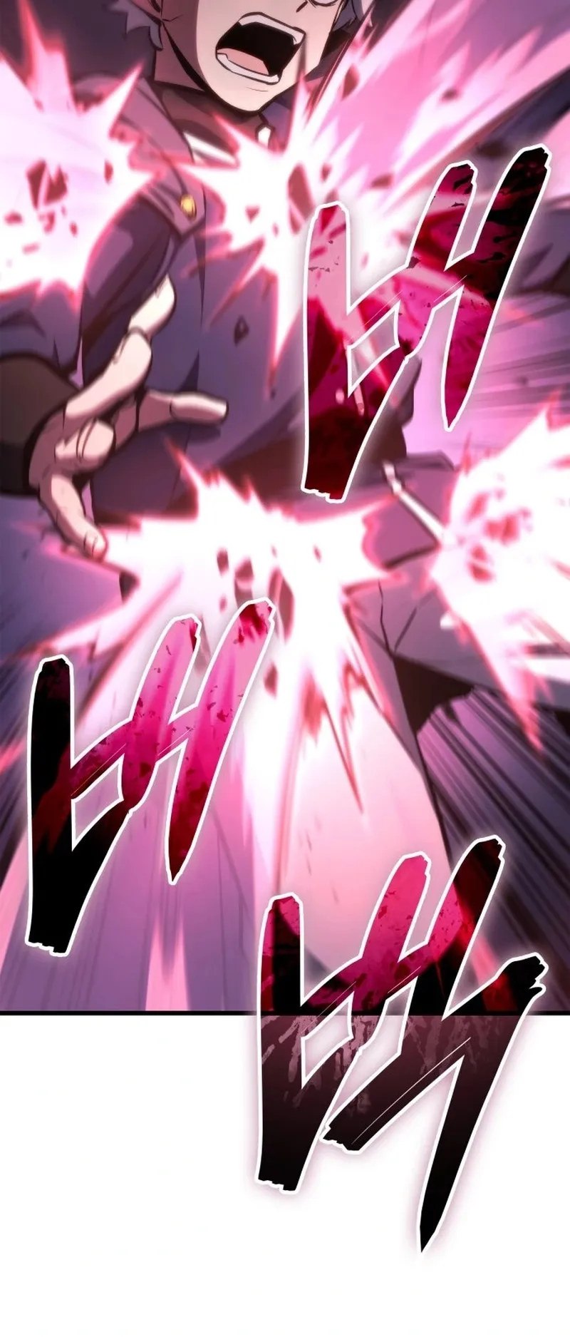 Breakers ตอนที่ 1 หน้า 118