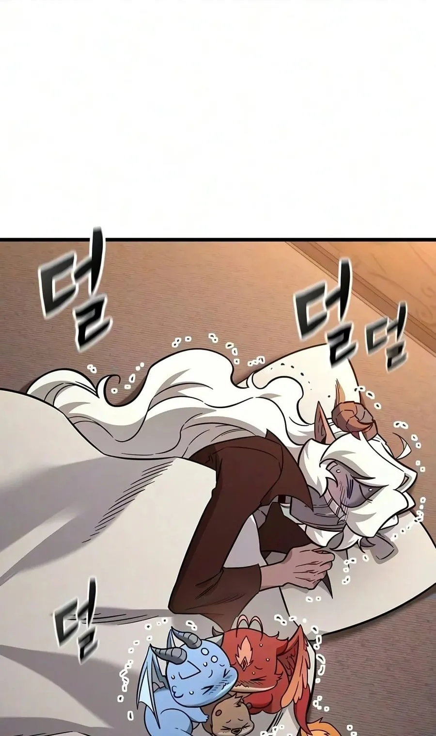 What a Bountiful Harvest, Demon Lord! ตอนที่ 81 หน้า 21