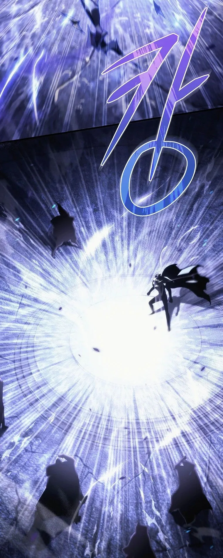 The Genius Blacksmith’s Game ตอนที่ 10 หน้า 54