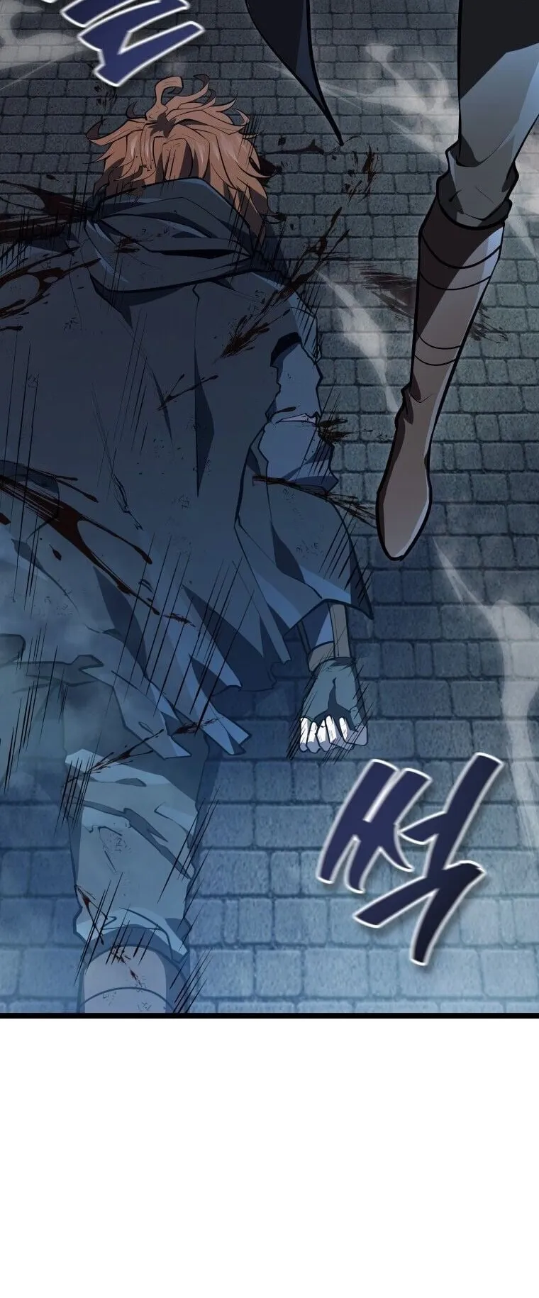A Dragonslayer’s Peerless Regression ตอนที่ 56 หน้า 42
