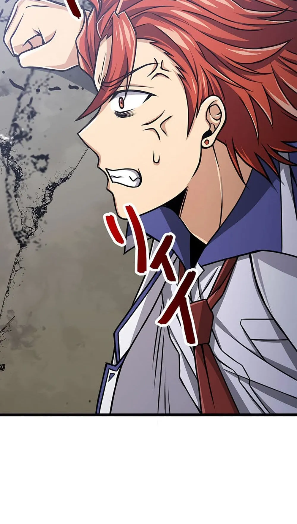 Magic Level 99990000 All-Attribute Great Sage ตอนที่ 4 หน้า 109