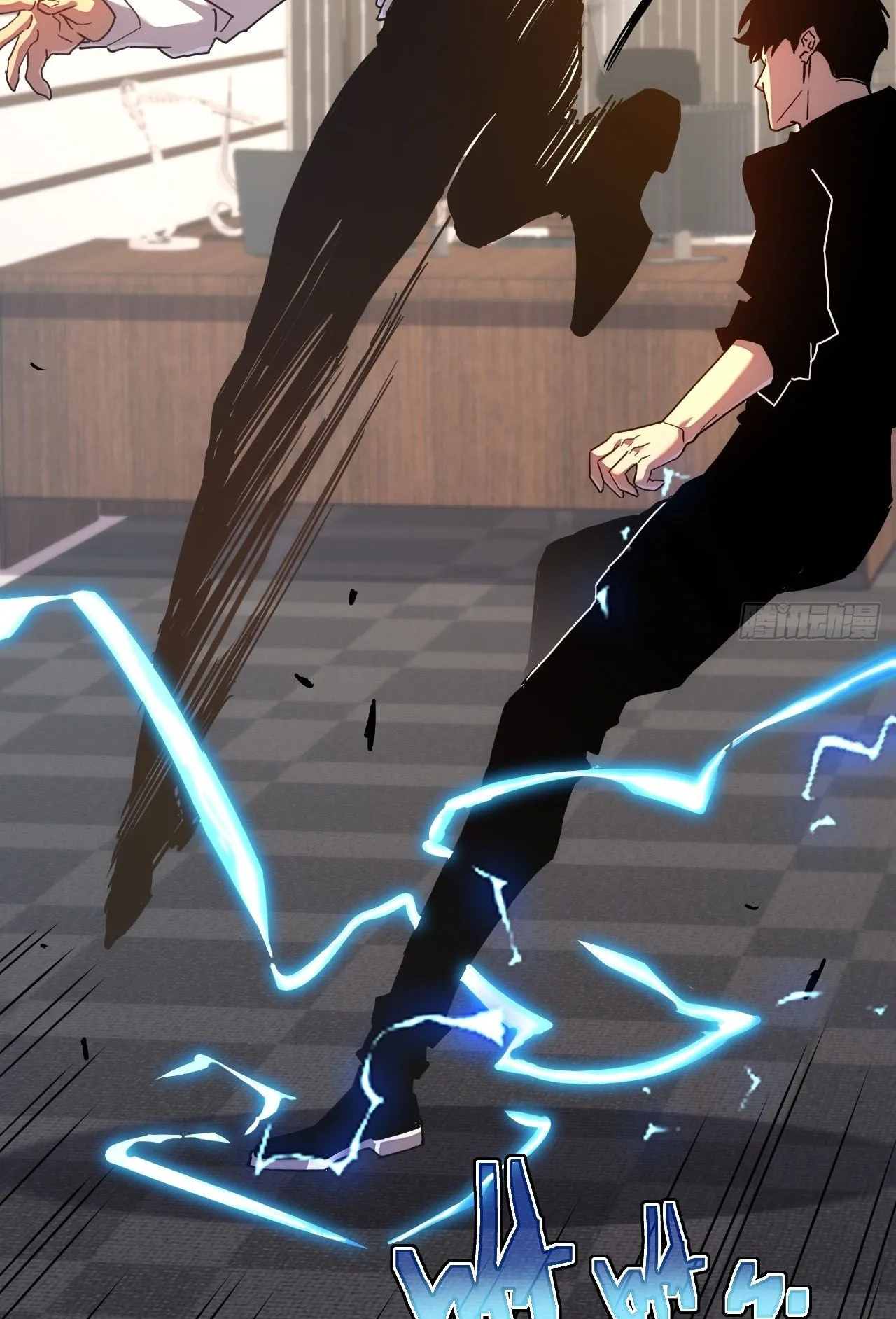 Axe God Path of Invincibility ตอนที่ 14 หน้า 39