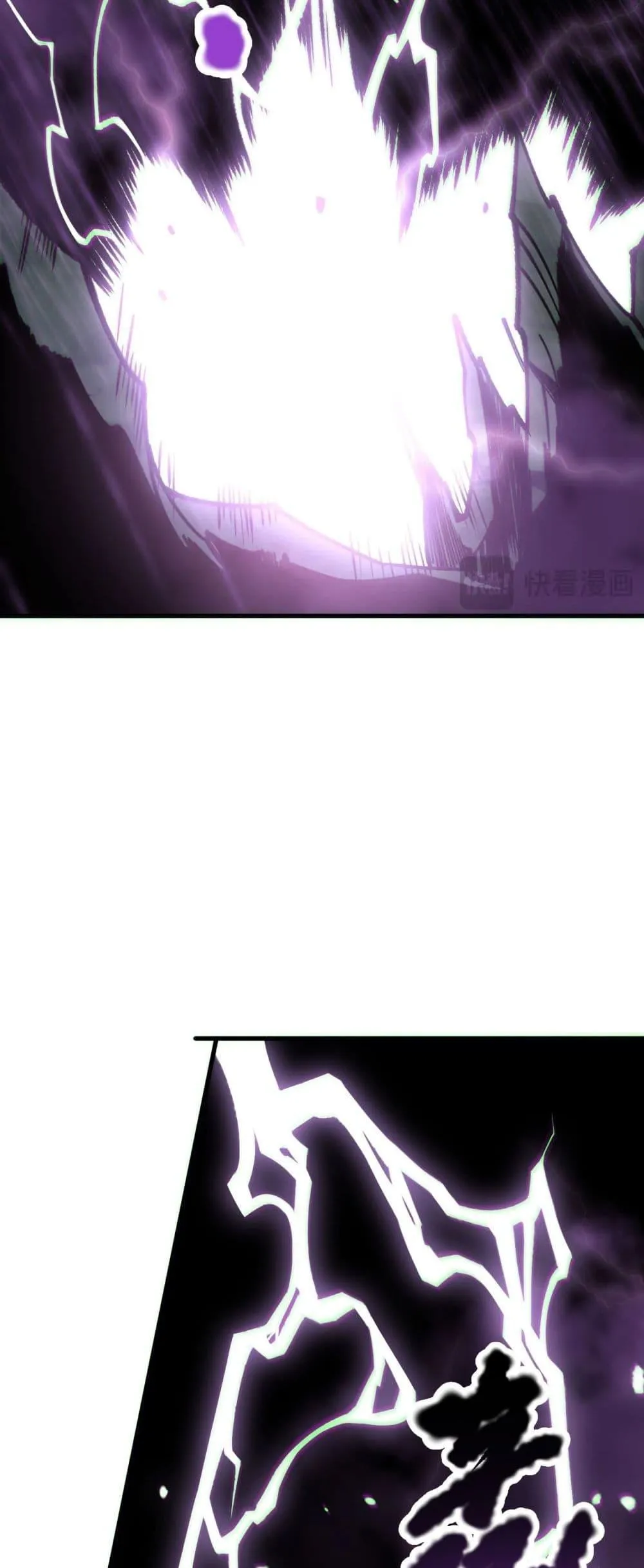 Disastrous Necromancer ตอนที่ 178 หน้า 5