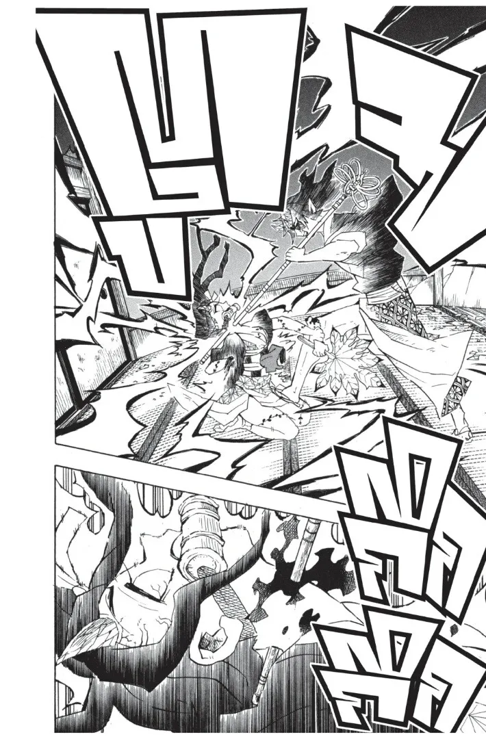 Kimetsu no yaiba ตอนที่ 107 หน้า 60