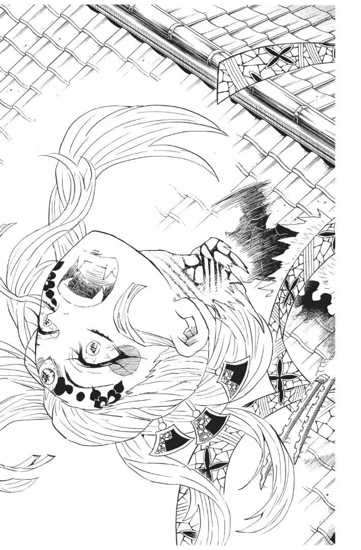 Kimetsu no yaiba ตอนที่ 89 หน้า 119