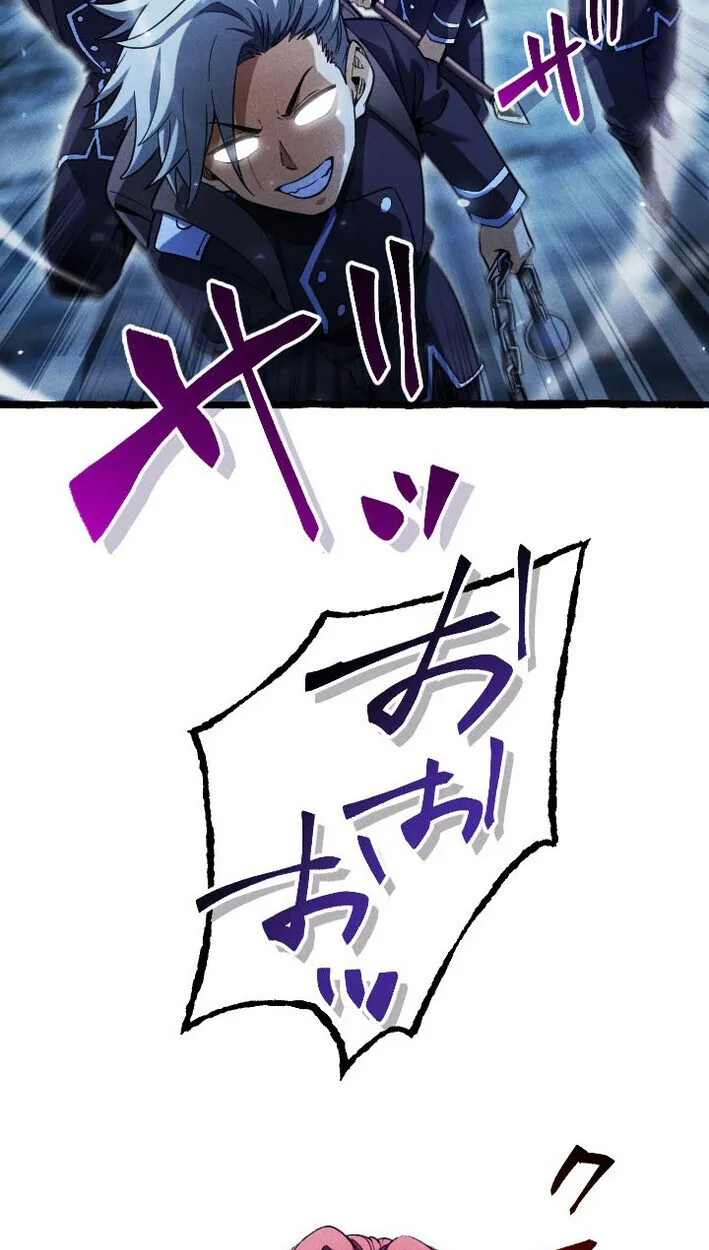 Return of the First Patriarch: The Strongest Reincarnates into His Descendant 1000 Years Later ตอนที่ 11 หน้า 48
