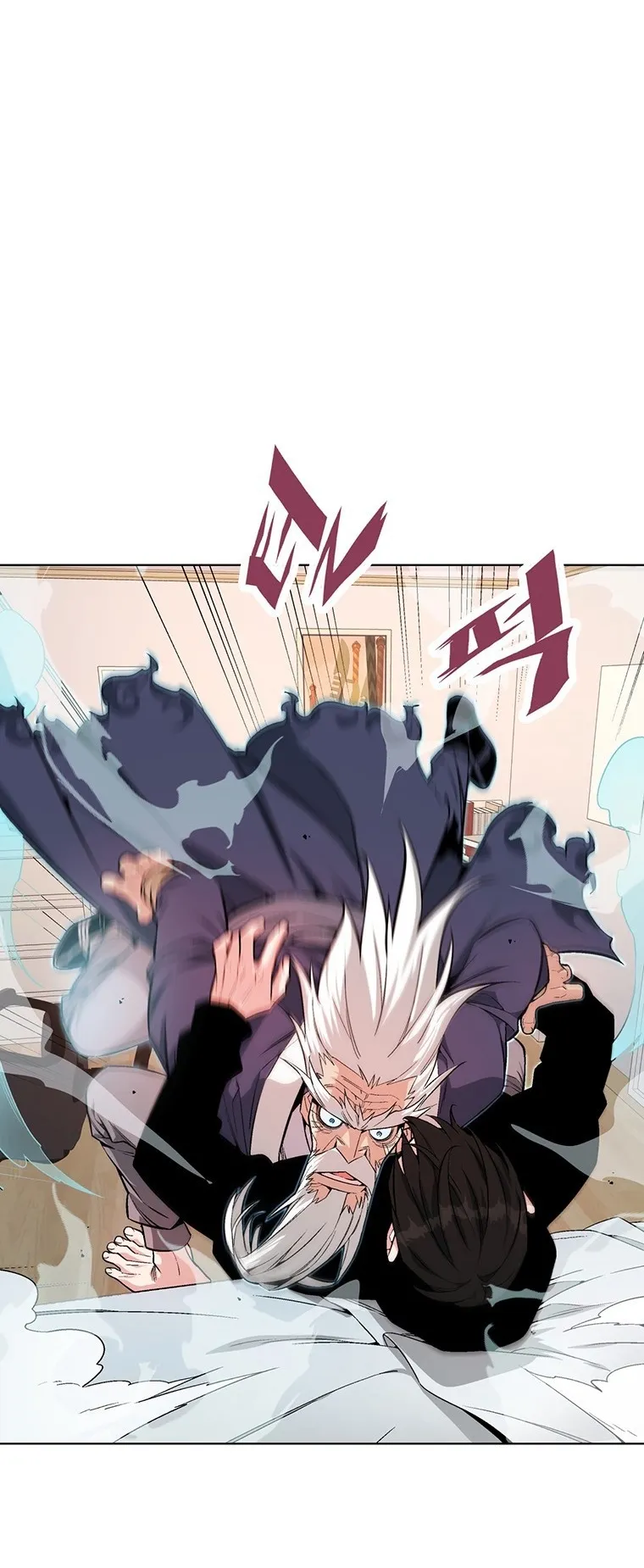 Heavenly Demon Instructor ตอนที่ 1 หน้า 63