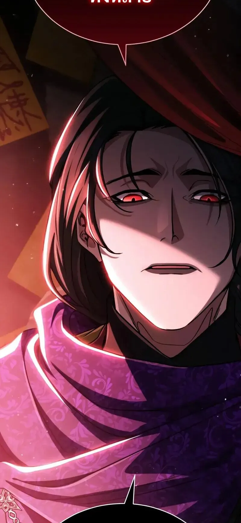 Reincarnation of the Fist King ตอนที่ 36 หน้า 127