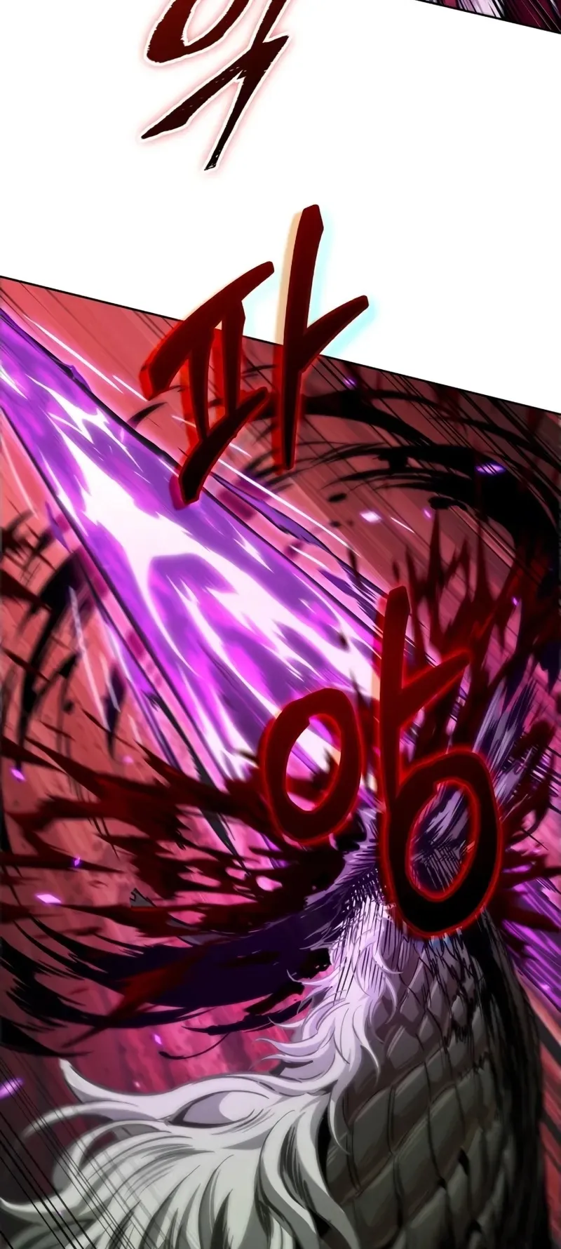 Nano Machine Chapter 257 หน้า 33