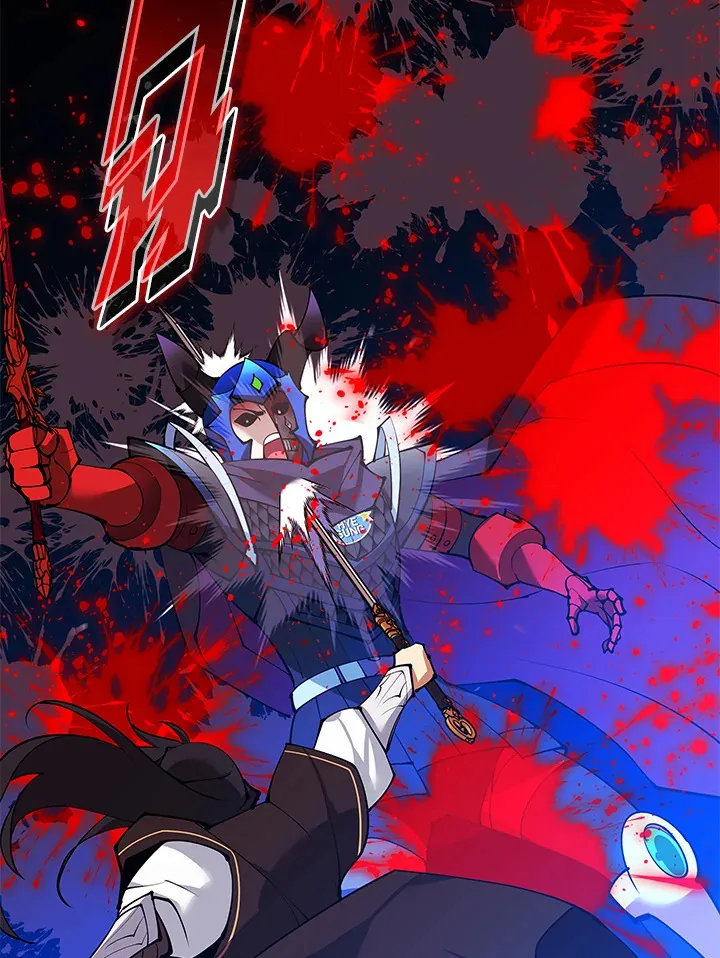 Overgeared ตอนที่ 228 หน้า 116