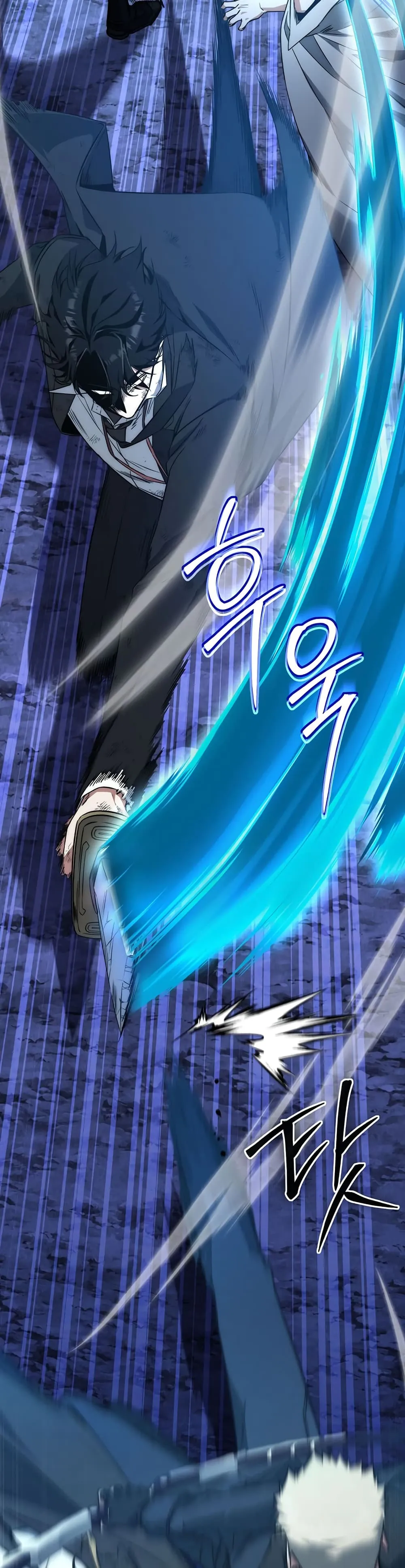Return of the Sword God-Rank Civil Servant ตอนที่ 1 หน้า 24
