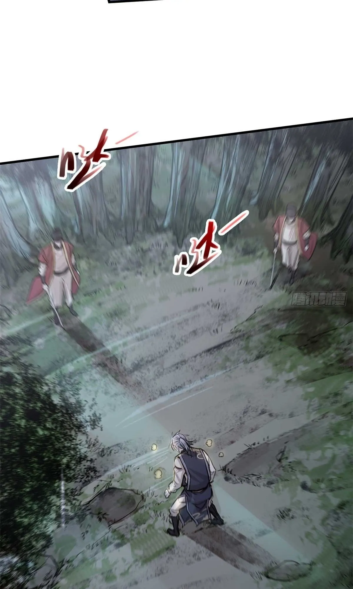 Heart Demon ตอนที่ 3 หน้า 34