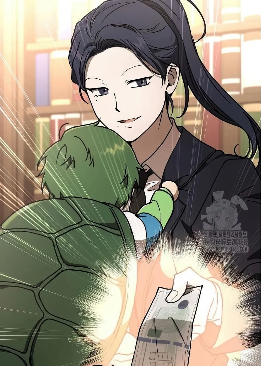 Shinsu Kindergarten ตอนที่ 13 หน้า 168