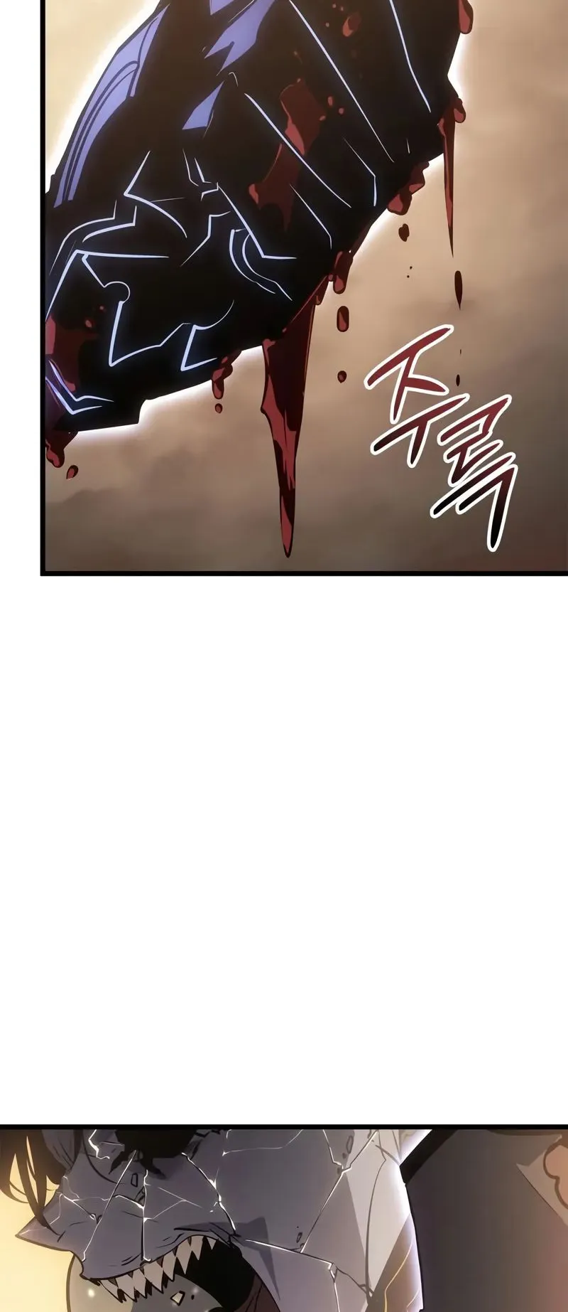 Solo Leveling: Ragnarok ตอนที่ 42 หน้า 5