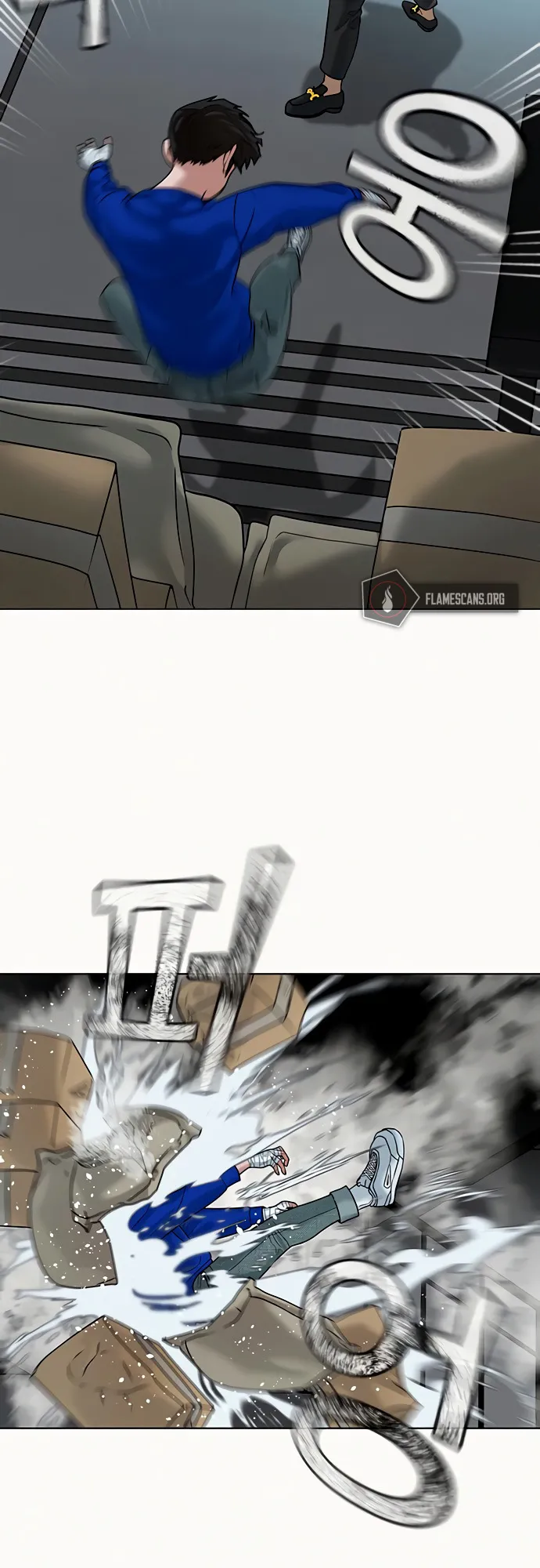 Reality Quest ตอนที่ 3 หน้า 81