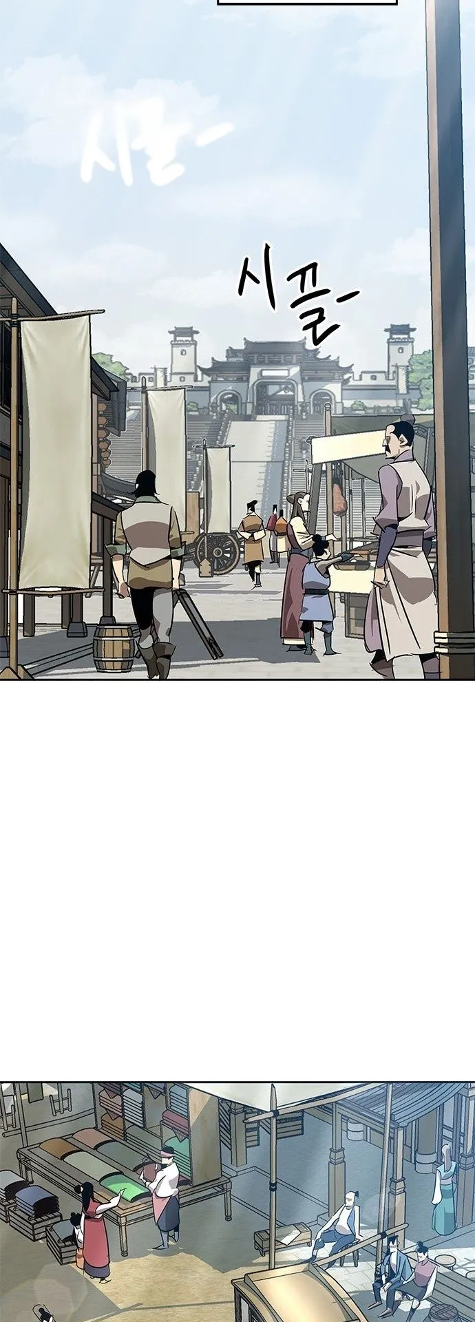 Wild West Murim ตอนที่ 8 หน้า 43