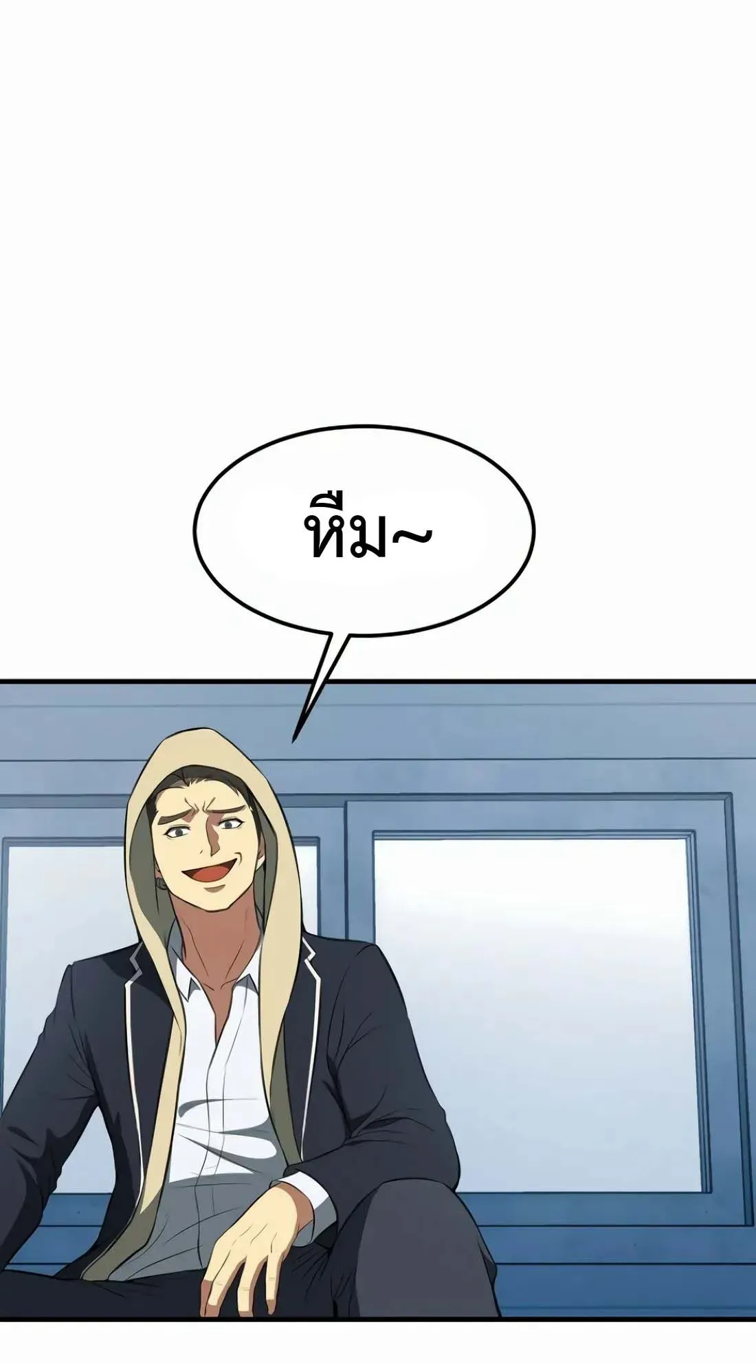 Academy Reincarnation Hero การหวนคืนของวีรบุรุษแห่งสถาบัน ตอนที่ 5 หน้า 112