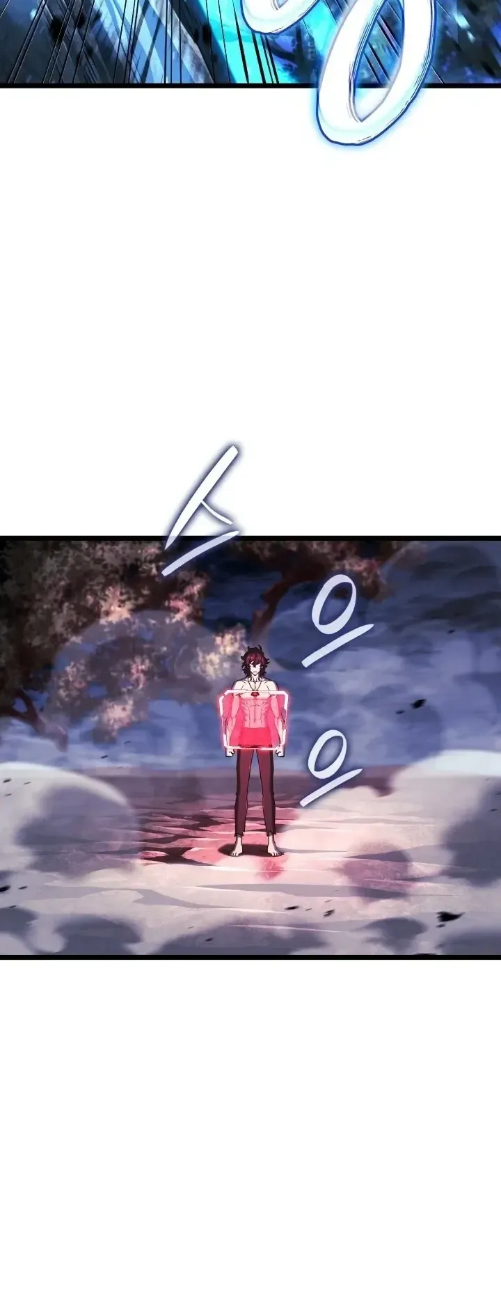 Revenge of the Iron-Blooded Sword Hound ตอนที่ 181 หน้า 11