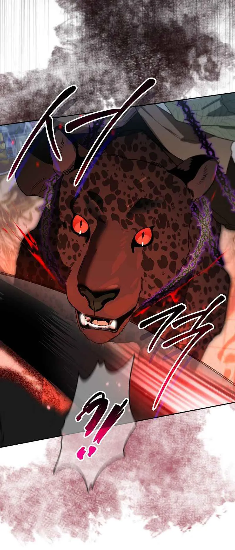 I Became the Genius Bastard of a Noble Dark Clan ตอนที่ 15 หน้า 76