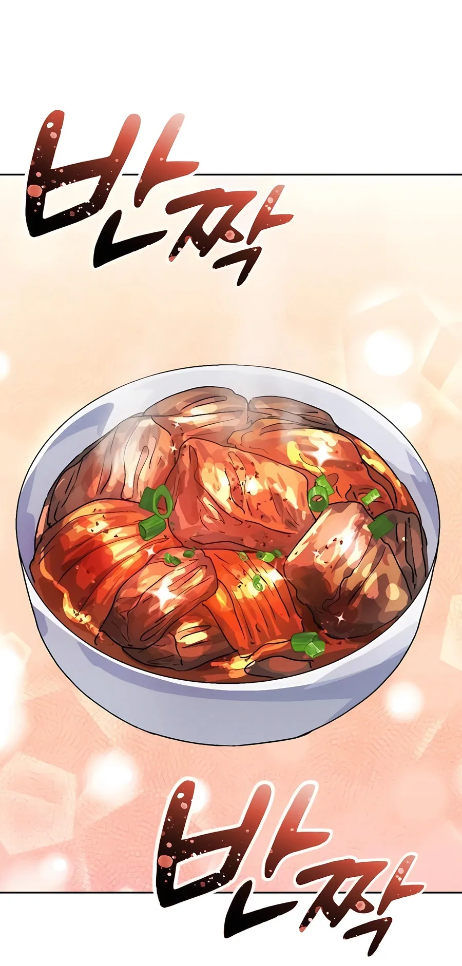 Healing Life Through Camping In Another World ตอนที่ 7 หน้า 24