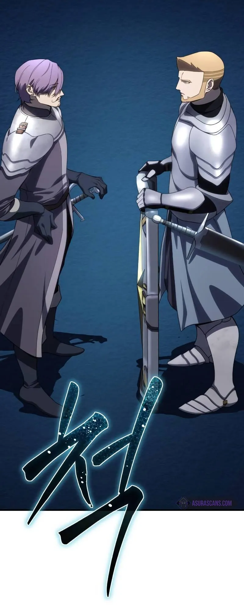 Star-Embracing Swordmaster ตอนที่ 20 หน้า 77