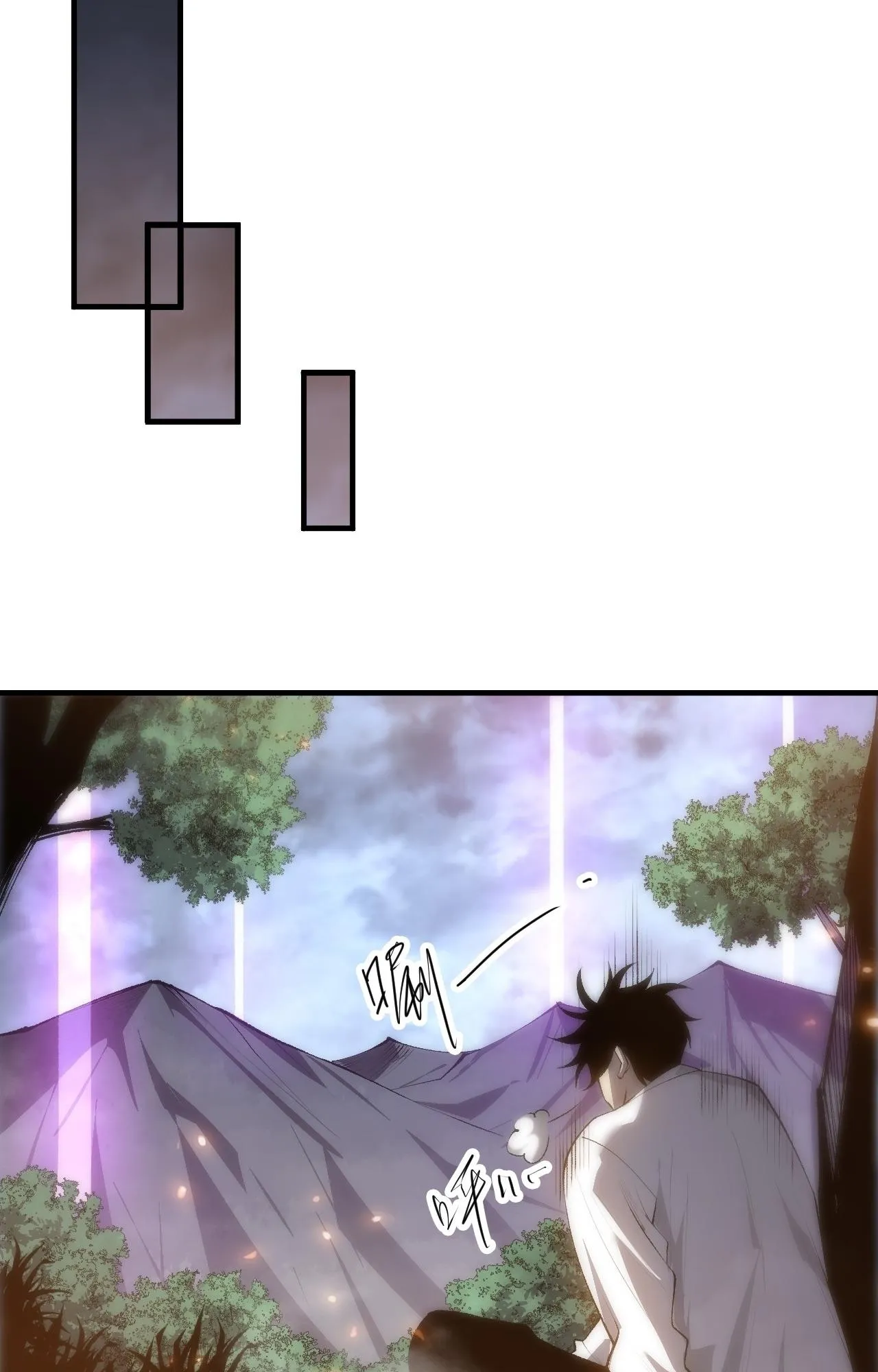 Disastrous Necromancer ตอนที่ 296 หน้า 56