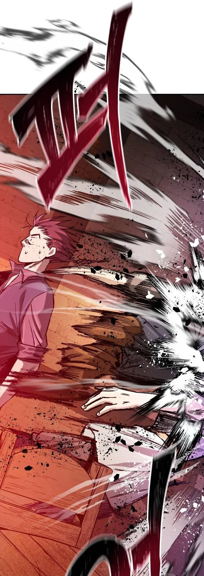 A Rogue Guard in a Medieval Fantasy ตอนที่ 2 หน้า 73