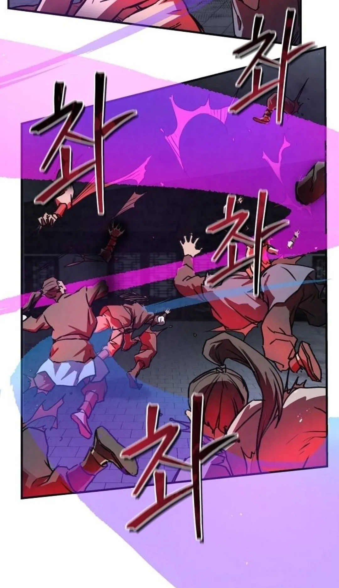 The Demonic Cult Instructor Returns ตอนที่ 19 หน้า 93
