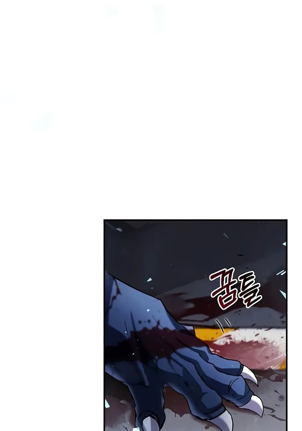 Transcension Academy ตอนที่ 2 หน้า 120