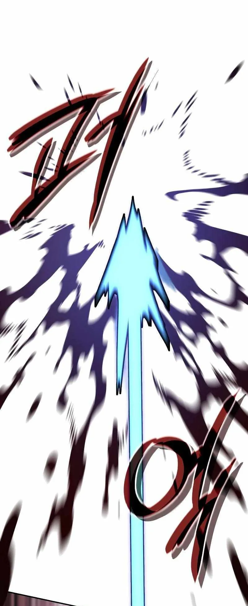 Valhalla Saga ตอนที่ 5 หน้า 47