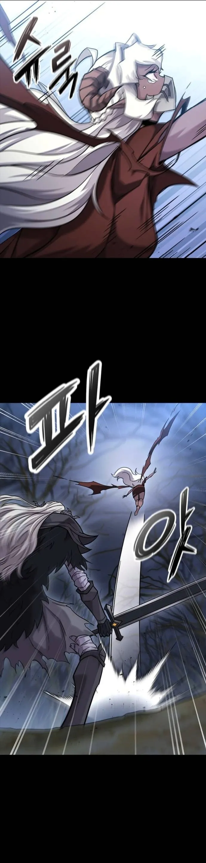 What a Bountiful Harvest, Demon Lord! ตอนที่ 43 หน้า 49