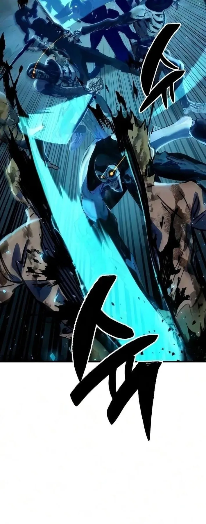 Sword of the Undying ตอนที่ 10 หน้า 79