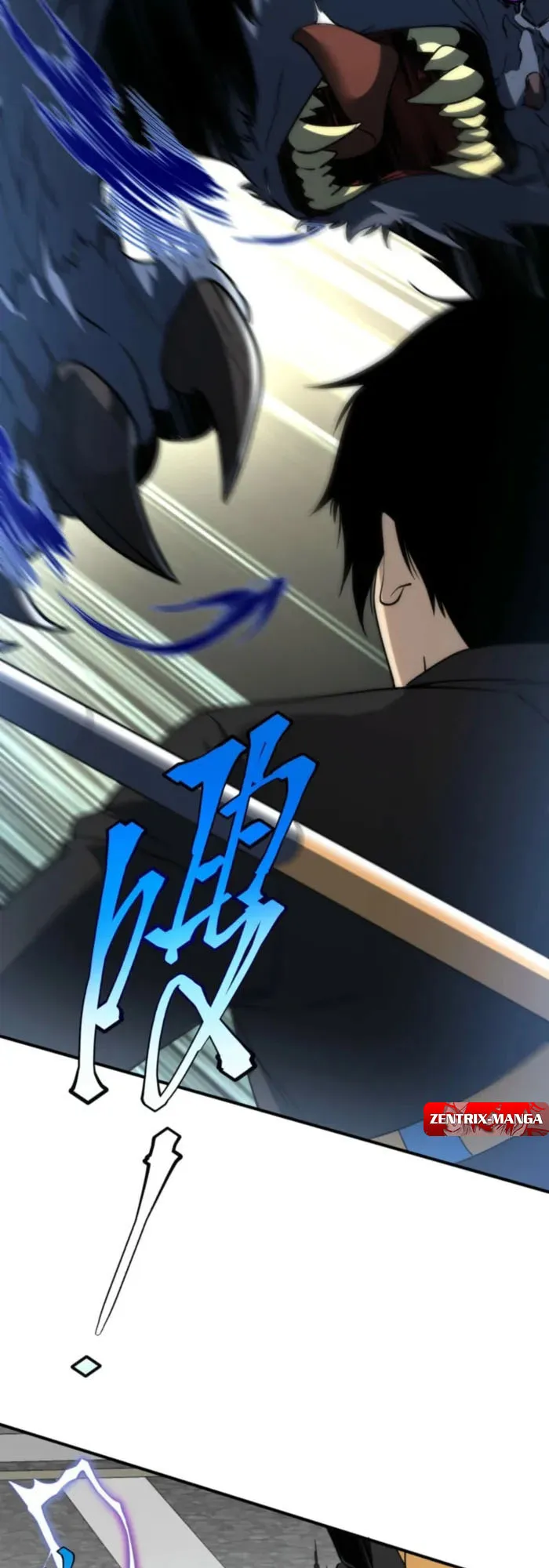 Awakening the Purple Thunder at the Beginning ตอนที่ 4 หน้า 17