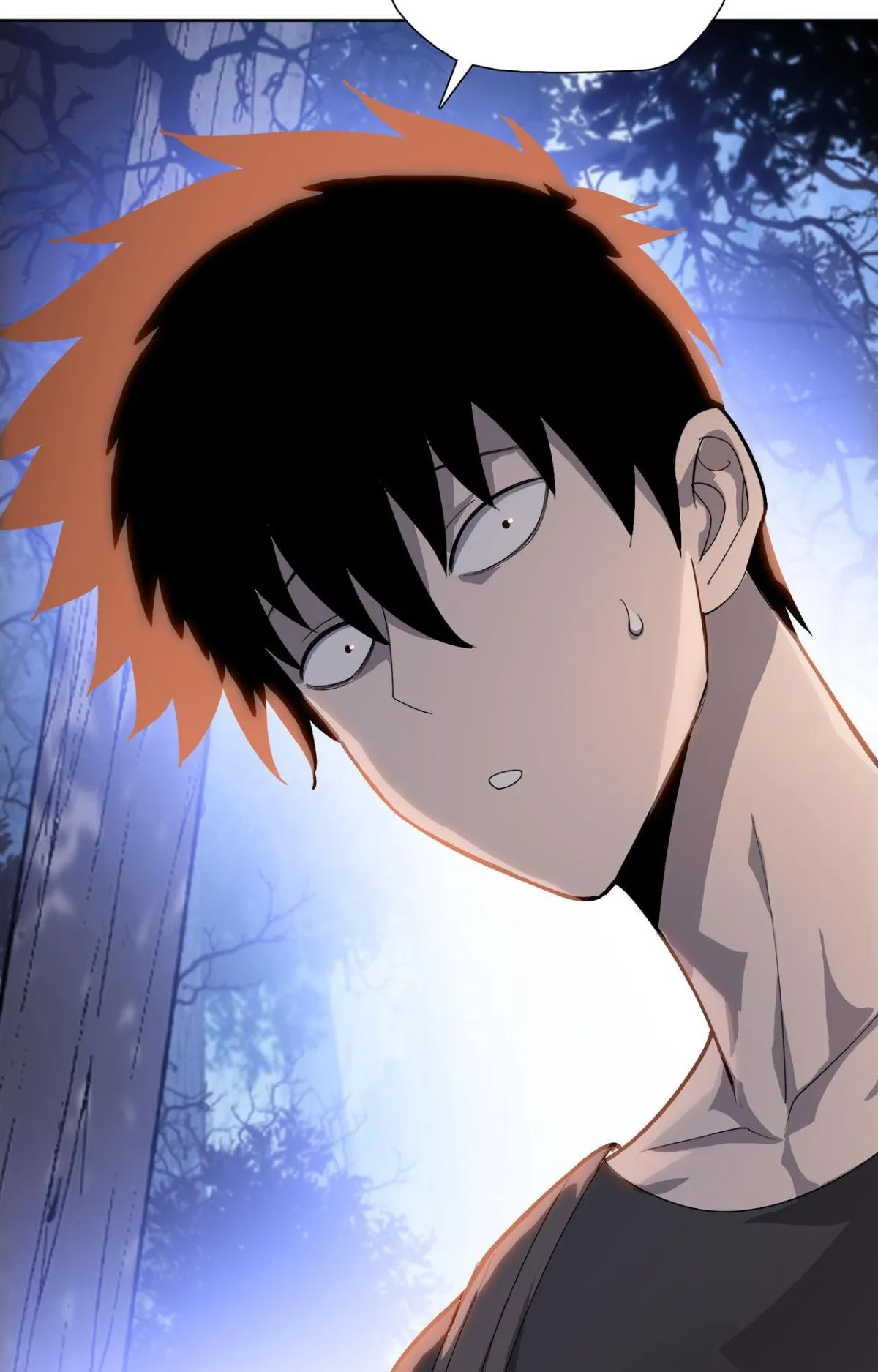 Pig Slayer ตอนที่ 7 หน้า 22