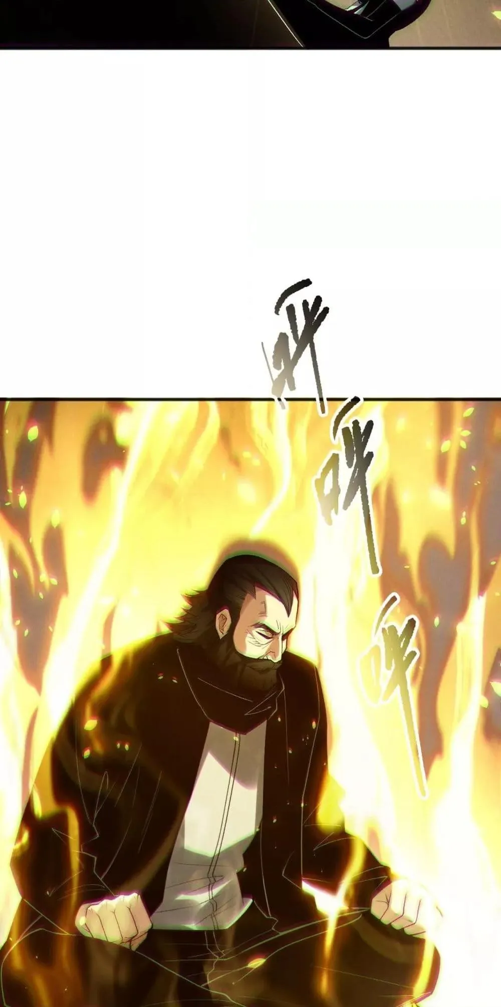 Disastrous Necromancer ตอนที่ 187 หน้า 44