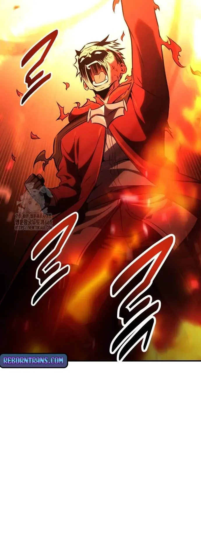I Killed an Academy Player ตอนที่ 79 หน้า 20